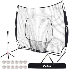 ZELUS 7x7ft Baseball Net with Tee, 12 Baseballs and Carry Bag, Softball and Baseball for Batting Hitting and Pitching