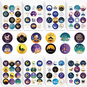 576 Pieces Ramadan Stickers, Eid Mubarak Gift Tag Sticker,Mubarak Sticker for Holiday Party Favors Supplies Gift Tag Sticker for Kids