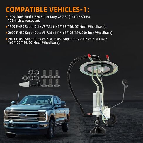 وحدة إرسال خزان الوقود متوافقة مع Ford F-350 F-450 F-550 Super Duty Chassis Cab V8 7.3L 1999-2003 استبدال F81Z9275DA، F81Z9275DB، PS121، FG295A in Kuwait