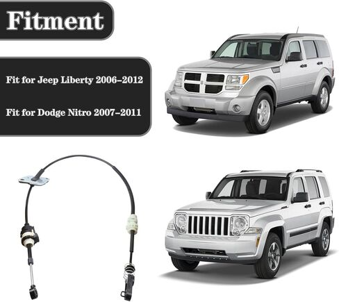 كابل تحويل ناقل الحركة مناسب لسيارة جيب ليبرتي دودج نيترو 2006-2012، استبدال كابل اختيار ذراع التحكم في ناقل الحركة 52109781AF 52109781AA 52109781AB 52109781AC 52109781AD in Kuwait