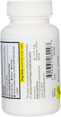 كبسولات هلامية منعمة للبراز للرجبي، عدد 100 in Kuwait