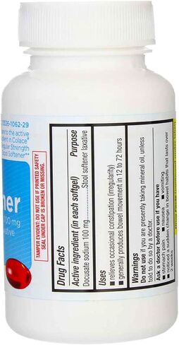 كبسولات هلامية منعمة للبراز للرجبي، عدد 100 in Kuwait