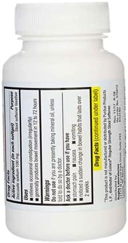 كبسولات هلامية منعمة للبراز للرجبي، عدد 100 in Kuwait