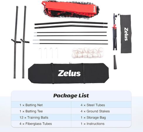 شبكة بيسبول ZELUS مقاس 7 × 7 أقدام مع تي شيرت، و12 كرة بيسبول وحقيبة حمل، وكرة لينة وبيسبول لضرب الضرب والرمي in Kuwait