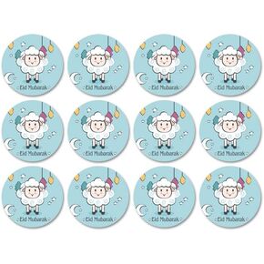 SWYOUN 96PCS Eid Mubarak Stickers Eid Party Decorations Islamic Muslim Ramadan Party Supplies(Blue)