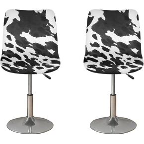 Soft Bar Stool Slipcovers Dust-Proof Zebra Skin Print Bar Stool Seat Dust Covers Stretchy Bar Stool Covers with Elastic Band Set of 2 (Black&White)