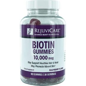منتجات Windmill Health Products Rejuvicare Biotin Gummies-