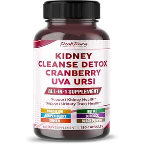 Ultra Kidney Cleanse Detox Supplement- Cranberry, Uva Ursi & Herbal Blend for Kidney Health -Includes Dandelion, Nettle, Juniper Berry - Made in The USA 150 Capsules