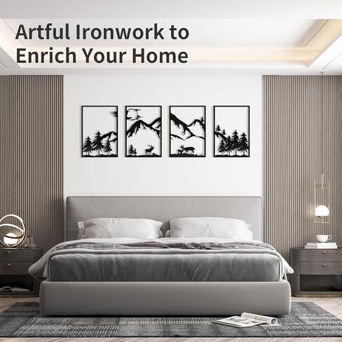 LONGKING 4 Pack Metal Wall Art, Mountain Iron Wall Sculpture, Art Wall Décor for Office, Dining Room, Living Room, Bedroom (Black, 17 x 12 in) in Kuwait