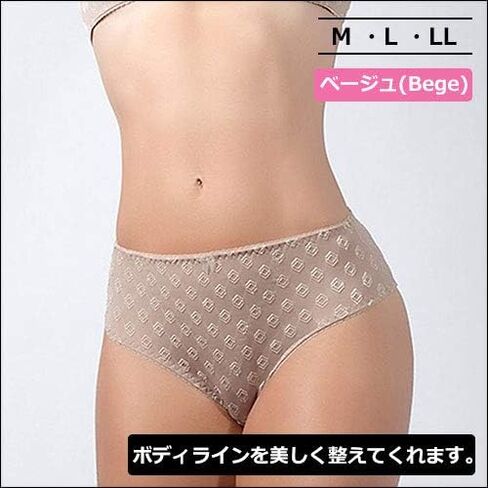 High -Waisted pants, Reinforced briefs- underwear. 129944, providing better support to your abdomen. in Saudi Arabia