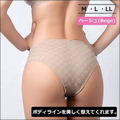 High -Waisted pants, Reinforced briefs- underwear. 129944, providing better support to your abdomen. in Saudi Arabia