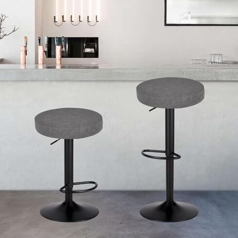 Stool Covers Round Waterproof PU Round Bar Stool Covers Stretch Barstool Seat Covers Round Bar Chair Covers with Elastic Bands Washable Stool Cushion Slipcovers Set of 2 Printed-Black in Kuwait