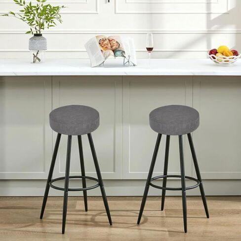 Stool Covers Round Waterproof PU Round Bar Stool Covers Stretch Barstool Seat Covers Round Bar Chair Covers with Elastic Bands Washable Stool Cushion Slipcovers Set of 2 Printed-Black in Kuwait