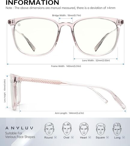 ANYLUV Blue Light Glasses for Woman Men, Womens Blue Light Blocking Glasses Computer Glasses Anti Eyestrain & UV400 in Kuwait