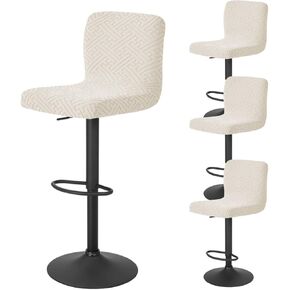 Bar Stool Cover with Backs 4 Pack Stretch Counter Height Barstool Covers Washable Square Swivel Barstool Chair Seat Slipcovers Mid Low Back Bar Chair Cover Protector Beige-Yellow in Kuwait