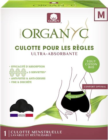 Organyc Organic Cotton Reusable Period Underwear, High Waist Panty, Ultra-Absorbent, Black, XS in Kuwait
