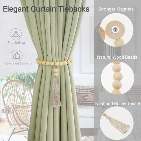Magnetic Tassel Curtain Tiebacks - Elegant Decorative Window Holdbacks Tie Backs with Strong Magnets for Drapes, Curtains, Sheers - Set of 2, Gold in Kuwait