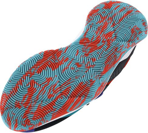 Under Armour Unisex-Adult Jet '23 Basketball Shoe in Saudi Arabia