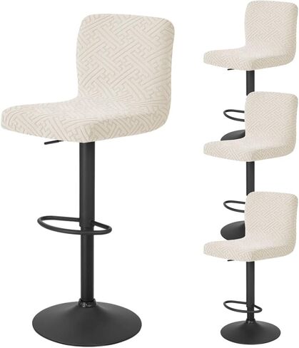 Bar Stool Cover with Backs 4 Pack Stretch Counter Height Barstool Covers Washable Square Swivel Barstool Chair Seat Slipcovers Mid Low Back Bar Chair Cover Protector Beige-Yellow in Kuwait