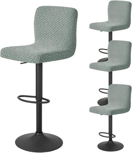 Bar Stool Cover with Backs 4 Pack Stretch Counter Height Barstool Covers Washable Square Swivel Barstool Chair Seat Slipcovers Mid Low Back Bar Chair Cover Protector Beige-Yellow in Saudi Arabia