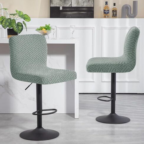 Bar Stool Cover with Backs 4 Pack Stretch Counter Height Barstool Covers Washable Square Swivel Barstool Chair Seat Slipcovers Mid Low Back Bar Chair Cover Protector Beige-Yellow in Saudi Arabia