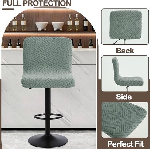Bar Stool Cover with Backs 4 Pack Stretch Counter Height Barstool Covers Washable Square Swivel Barstool Chair Seat Slipcovers Mid Low Back Bar Chair Cover Protector Beige-Yellow in Saudi Arabia