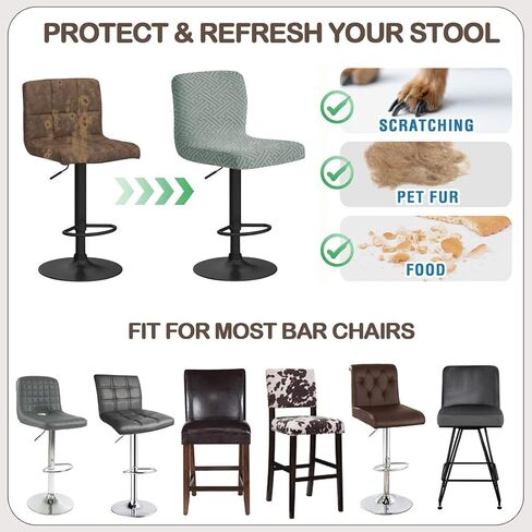 Bar Stool Cover with Backs 4 Pack Stretch Counter Height Barstool Covers Washable Square Swivel Barstool Chair Seat Slipcovers Mid Low Back Bar Chair Cover Protector Beige-Yellow in Saudi Arabia