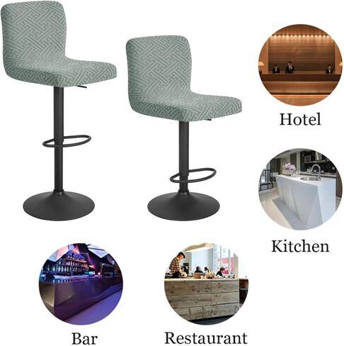 Bar Stool Cover with Backs 4 Pack Stretch Counter Height Barstool Covers Washable Square Swivel Barstool Chair Seat Slipcovers Mid Low Back Bar Chair Cover Protector Beige-Yellow in Saudi Arabia