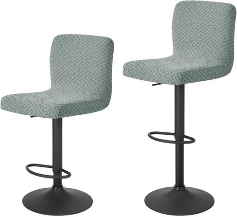 Bar Stool Cover with Backs 4 Pack Stretch Counter Height Barstool Covers Washable Square Swivel Barstool Chair Seat Slipcovers Mid Low Back Bar Chair Cover Protector Beige-Yellow in Saudi Arabia