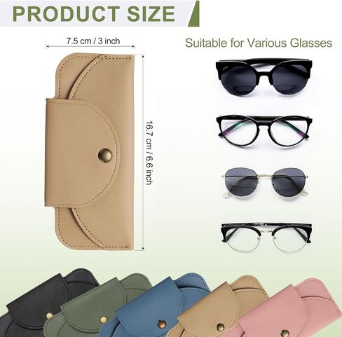 uxcell eyeglass cases جلدة نظارة غلاف شمسي من الجلد مع المفاجئة المغناطيسية in Saudi Arabia