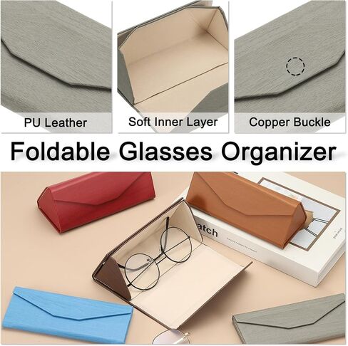 PATIKIL Foldable Glasses Case, Triangle Magnetic Sunglasses Organizer Case PU Leather Hard Eyeglass Case with Cloth in Saudi Arabia