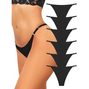 SHEKINI Women's Hipster Panties Cheeky Adjustable Seamless Underwear for Women 6 Pack