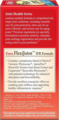 CATALO Extra FlexiJoint IFR Formula – with Meriva Turmeric Phytosome, ApresFlex & Casperome Boswellia – 60 Capsules in Saudi Arabia