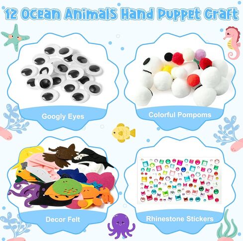 WATINC 12Pcs Hand Puppet Making Kit for Kids Art Craft Felt Sock Puppet Toys Creative DIY Make Your Own Puppets Pompoms Storytelling Role Play Party Supplies for Girls Boys in Saudi Arabia