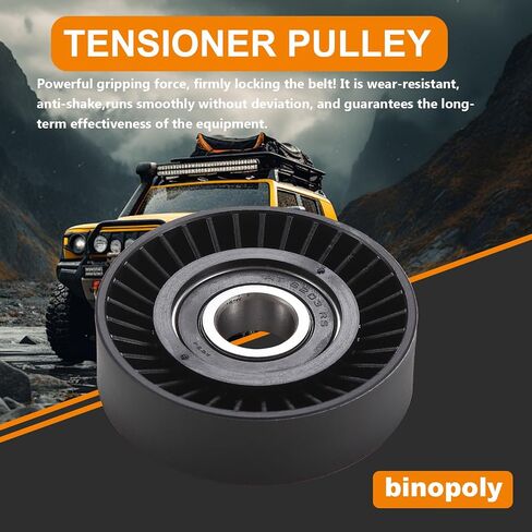 binopoly 36156 Belt Tensioner/Idler Pulley for 2000-2011 Chrysler Neon/PT Cruiser Dodge Neon/SX Plymouth Toyota Camry OE# 89147 419-648 4668509AB 4668509AC 4668509AE in Saudi Arabia