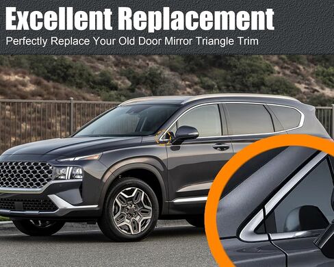 مثلث الجانب الأيسر المثلث المثلث متوافق مع Hyundai Santa Fe 2019-2023 مرآة الحاجز الزاوية in Kuwait