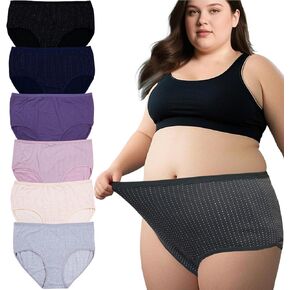 نساء زائد الحجم XL-6XL الملابس الداخلية عالية الخصر بالإضافة إلى سراويل داخلية الحجم للنساء 6 حزم