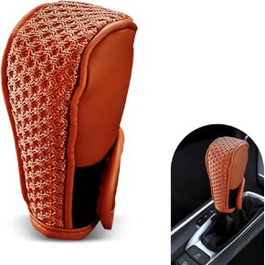 Car Shifter Cover, Anti-Slip Anti-Scratch Design, 2.75In x 4.72In Interior Decoration Accessories, Universal for Car SUV Truck (Black)