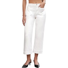Vetinee Wide Leg Jeans for Women High Waisted Trendy Front Patch Pocket Flare Cropped Jeans Stretchy Denim Jean Pants in Kuwait