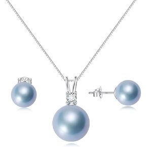 12MM Round Pearl Necklace and Earrings Sets for Women, Solid Sterling Silver 18K White Gold Plated, Saltwater Cultured Pearls Jewelry Set, Pearl Earrings Size 8.0-8.5mm