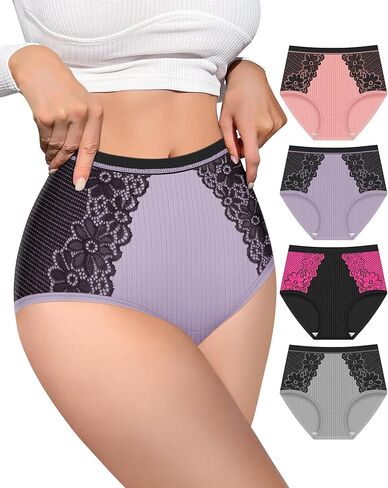 ملخصات ناعمة من القطن الداخلي للملابس الداخلية ذات التغطية الكاملة للسيدات القابل للتنفس 4 حزمة S-XXL in Kuwait