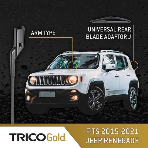 TRICO Gold™ (18-2119) 21 & 19 Inch Pack of 2 Automotive Replacement Windshield Wiper Blades for My Car Premium All Weather Beam Blade for Select Vehicle Models in Kuwait