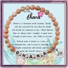 هدايا سوار Ohana للنساء ، حجر الحجر الطبيعي سوار الصداقة المجوهرات هدايا عيد ميلاد للنساء حفيدة الاكسنة هاواي