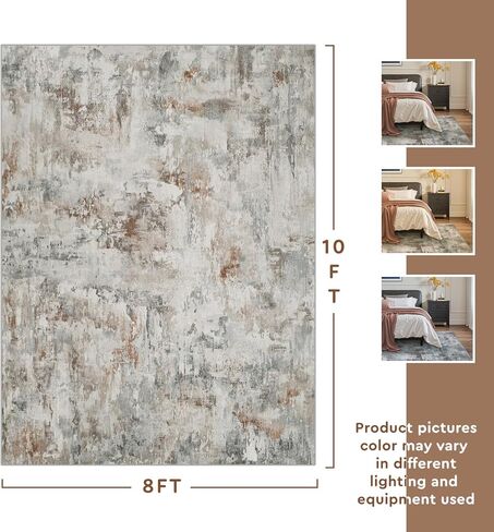 tchido Area Rug 5x7 Rugs for Living Room- Abstract Soft Living Room Rug-Non Slip Carpet-Machine Washable Rug for Bedroom Dining Room Home Office Modern Rugs Light Grey/Brown/Beige in Kuwait