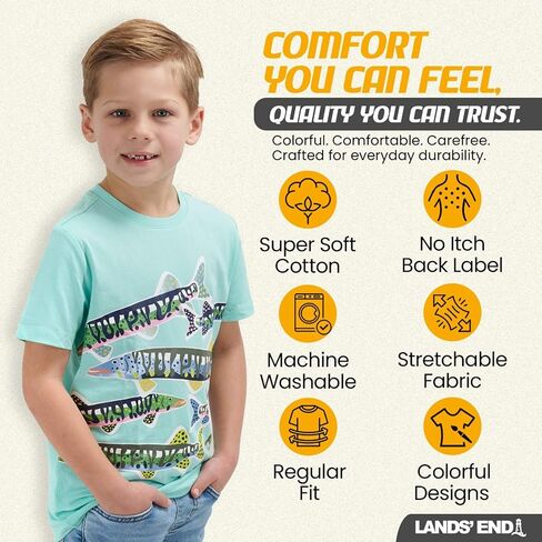 تي شيرت الأراضي "نهاية الأولاد" in Kuwait