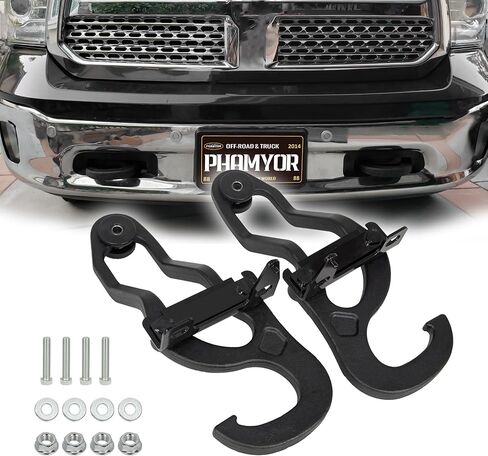 خطافات السحب الأمامية الثقيلة المتوافقة مع 2009-2024 دودج رام 1500 classis (DS) استبعاد Warlock ، استبدل OE 55398284AA 55398285AA 82210967 68196982AA ، اليسار واليمين ، الأسود ، الأسود in Kuwait