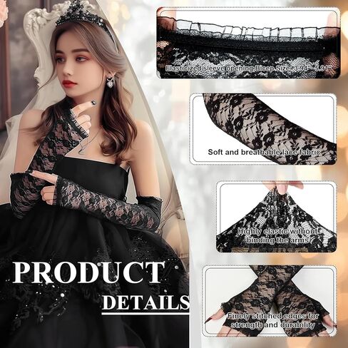 قفازات ذراع الدانتيل للنساء ، وأكمام الدانتيل الطويلة بدون إصبع لزفاف شاي شاي ، فستان خطوبة in Kuwait