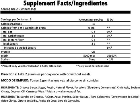Hair, Skin, and Nails Biotin Gummy Vitamins, Strawberry Flavor (12-Pack) in Saudi Arabia