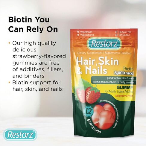 Hair, Skin, and Nails Biotin Gummy Vitamins, Strawberry Flavor (12-Pack) in Saudi Arabia