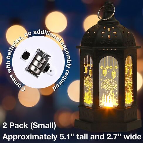 2 حزمة رمضان الفانوس - مصباح سداسي أسود إسلامي مع الخط العربي ، والأضواء المعلقة للبطارية لتديين المنزل المسلم ، وهدايا العيد وتزيين المهرجان in Saudi Arabia